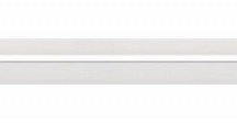 Трековый светильник Optima A7285PL-1WH
