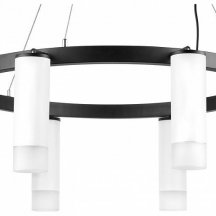 Подвесной светильник Lightstar Rullo LR0188643741