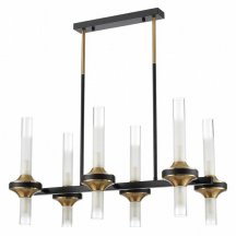 Потолочная люстра Lumion Tamaresa 8112/12