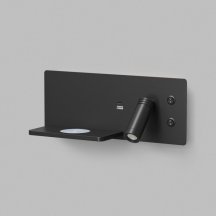 Спот CHARGELUX DK5092-BK