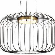 Подвесной светильник Freya Citrus FR5398PL-L8B