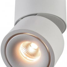 Точечный светильник AM160 AM161-mini WH