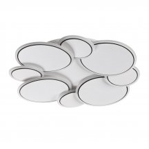 Потолочный светильник Lumion Bridge 8011/80CL