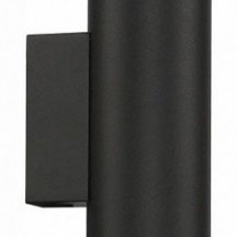 Бра iLedex Technical Delta 2365-2 BK+SL