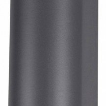 Уличный настенный светильник Novotech Landscape 370599