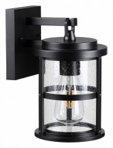 Уличный настенный светильник Odeon Light Magus 4964/1W