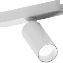 Трековый светильник Arte Lamp Rapid A1156PL-1WH