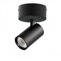 Спот Alta Base A5147SO