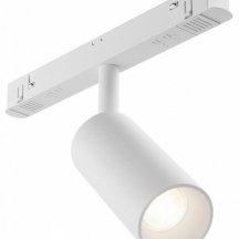 Трековый светильник Focus LED TR032-4-5WTW-S-DD-W