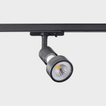 Трековый светильник Italline 8126 black (Италия)