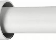 Трековый светильник iLedex Vision48/25 SMART 4825-045-D60-12W-38DG-WH