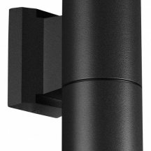 Архитектурная подсветка Novotech Landscape 370985