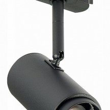 Светильник на штанге ST-Luce Zoom ST600.446.12 (Италия)
