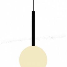 Подвесной светильник для кухни Mantra  7634