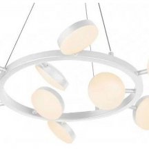 Подвесная люстра с пультом ДУ ILedex  fS-016-D9 63W WH
