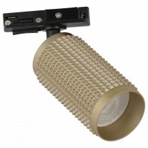 Трековый светильник ЭРА TR40-GU10 MG