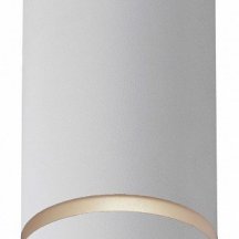 Потолочный светильник Mantra Split 8886