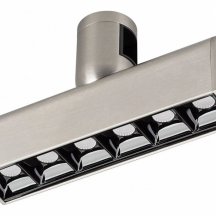 Светильник на штанге Arlight APRIORI 047781