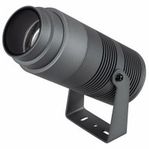Прожектор уличный Arlight RAY 031319(1)