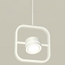 Подвесной светильник Ambrella light XB XB9118151