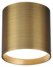 Точечный светильник Odeon Light Oben 7128/8CL
