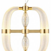 Подвесной светодиодный светильник Aployt Aleksandra APL.857.06.20