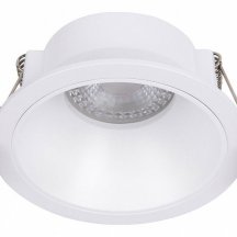 Точечный светильник Favourite Lamppu 4522-1C