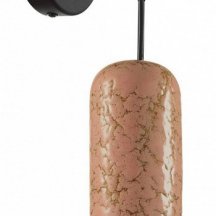 Бра Odeon Light Kerama 5054/1WC