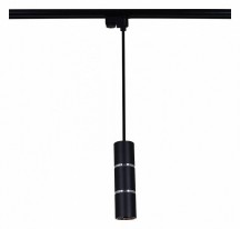 Подвесной светильник Reluce Technical  16005-9.3-001IL GU10 BK