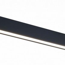 Трековый светильник ST Luce Skyline 220 ST657.496.40