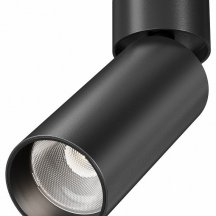 Светильник на штанге Maytoni Technical FOCUS LED C055CL-L12W4K-SS-B