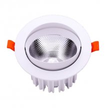 Точечный светильник DesignLed DL-KZ KZ-2-DLW-7-NW