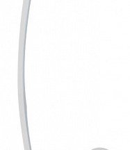 Настенный светильник Ray 10220/2LED White L