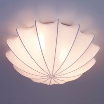 Потолочный светодиодный светильник Nowodvorski Form 9673