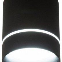 Точечный светильник для чтения Citilux  cL745011N