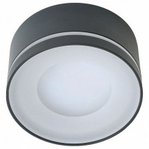 Светильник потолочный Feron HL457 12W, 230V, GX53, черный 51347