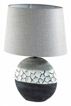 Интерьерная настольная лампа Lumion Avalona 8119/1Т