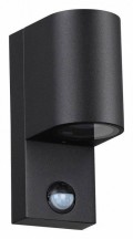 Настенный светильник уличный Odeon Light Motto 4390/1W