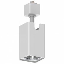 Светильник Feron AL144 трековый однофазный на шинопровод под лампу GU10, белый 51320