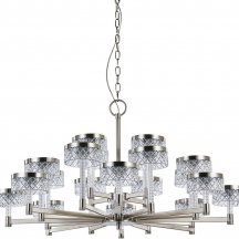 Подвесная люстра DeLight Collection Diamond cut MD21020075-20A satin nickel