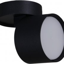 Спот  53009-9.5-001CT GX53 BK