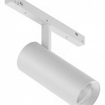 Светильник на штанге iLedex Technical VISION48/22 4822-006-D55-18W-38DG-3000K-WH