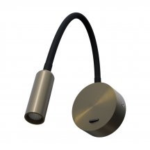 Спот Omega 200431