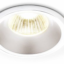 Точечный светильник на кухню Ambrella light  a901 WH