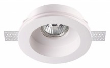 Встраиваемый под покраску светильник Novotech Yeso 370468