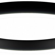 Потолочный светильник 6063 0520803