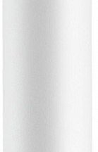 Трековый светильник Novotech Smal 359269