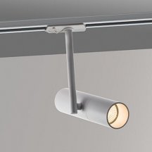 Итальянский трековый светильник Italline Largo M03-092 white