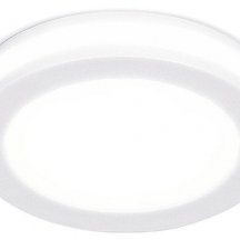 Встраиваемый светодиодный светильник Ambrella light Techno Spot TN140