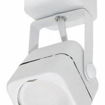 Светильник на штанге Fametto Sotto UL-00008871